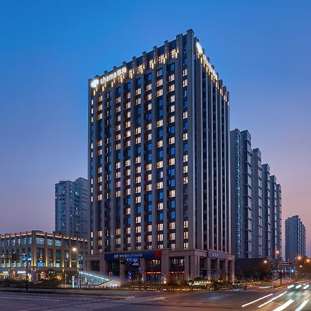 Shama Serviced Apartments Zijingang Hangzhou - Zijingang Campus Zhejiang University, Subway Line2&5 Sanba Station Exteriör bild