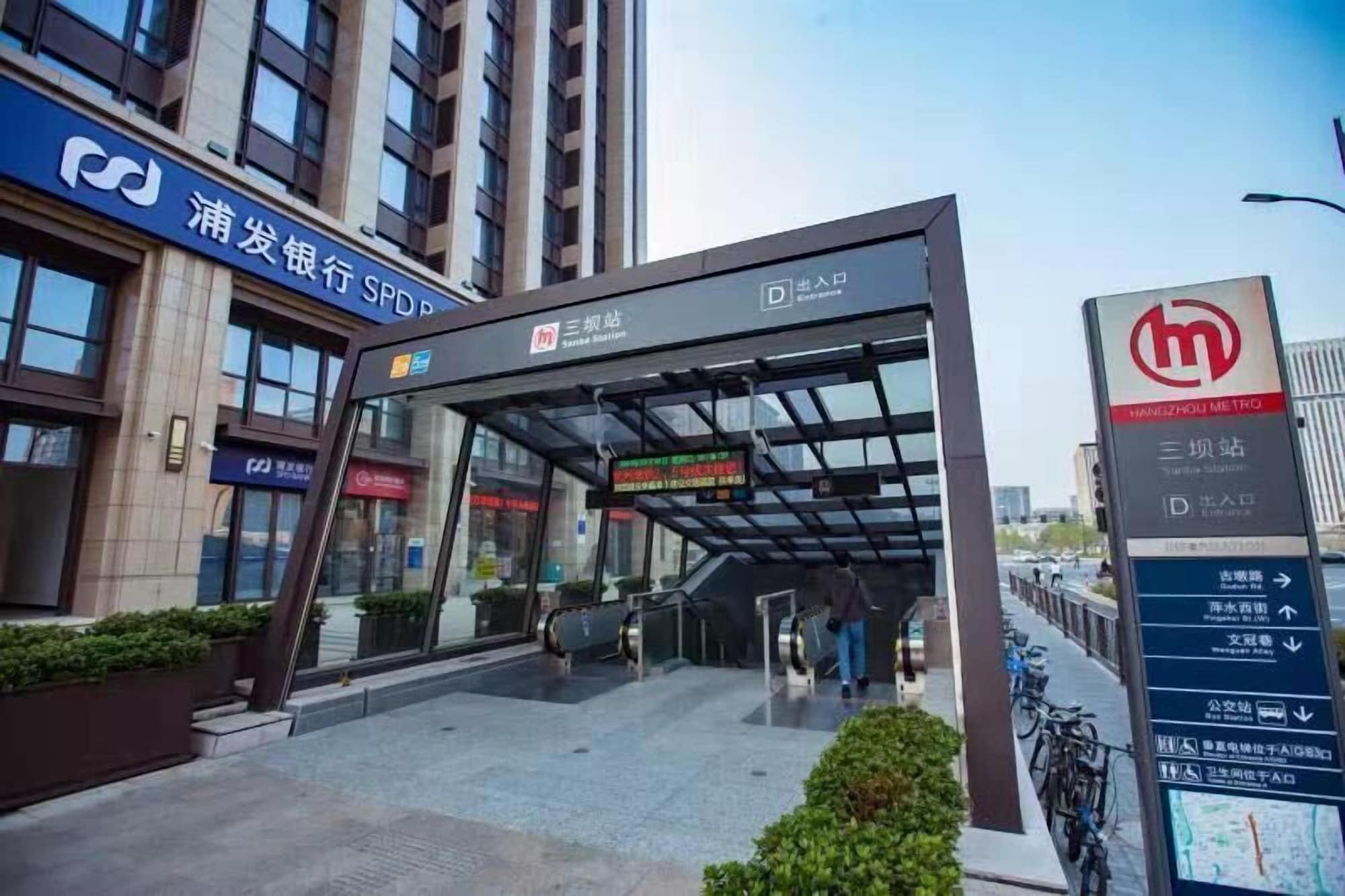 Shama Serviced Apartments Zijingang Hangzhou - Zijingang Campus Zhejiang University, Subway Line2&5 Sanba Station Exteriör bild