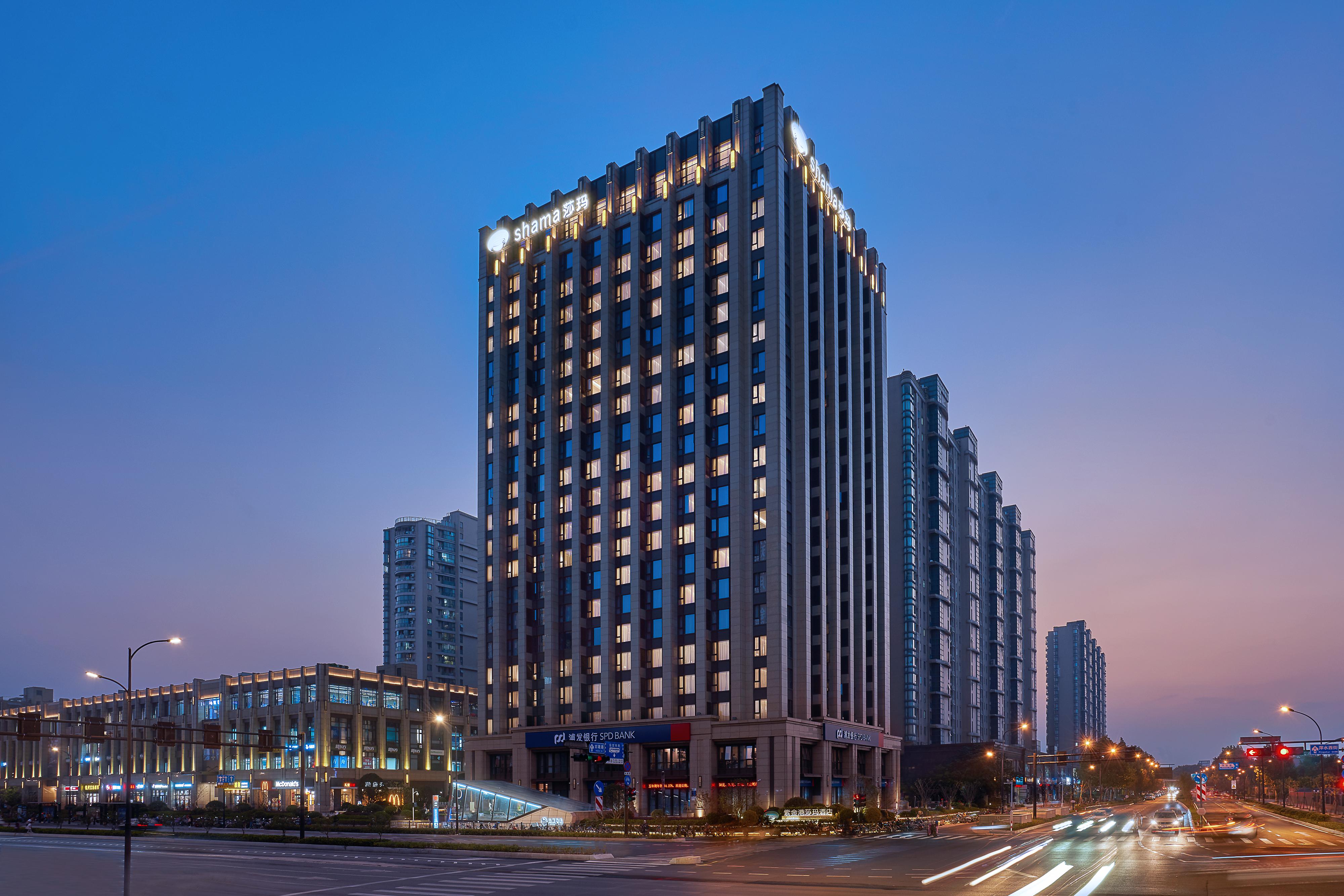 Shama Serviced Apartments Zijingang Hangzhou - Zijingang Campus Zhejiang University, Subway Line2&5 Sanba Station Exteriör bild