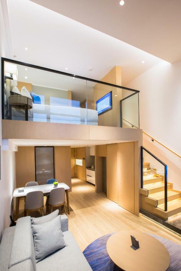 Shama Serviced Apartments Zijingang Hangzhou - Zijingang Campus Zhejiang University, Subway Line2&5 Sanba Station Exteriör bild
