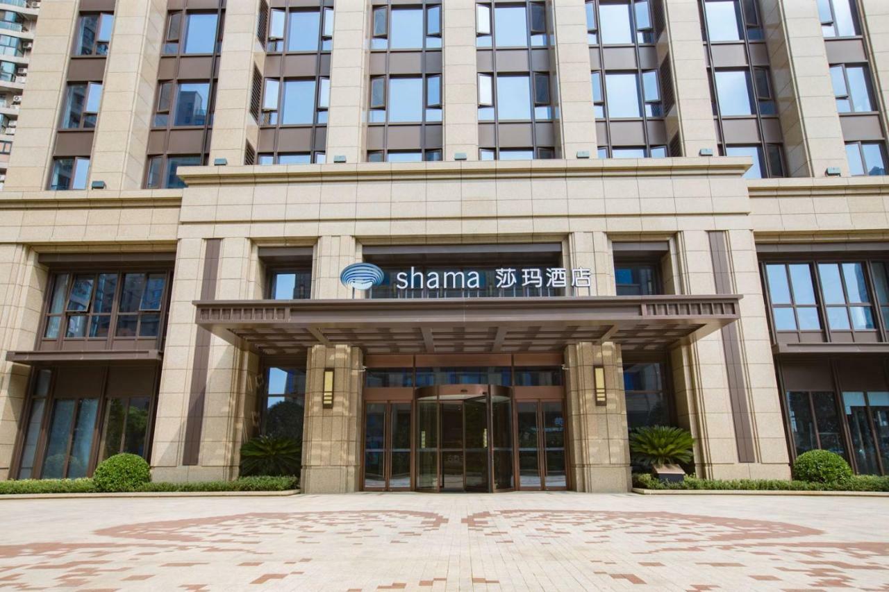 Shama Serviced Apartments Zijingang Hangzhou - Zijingang Campus Zhejiang University, Subway Line2&5 Sanba Station Exteriör bild