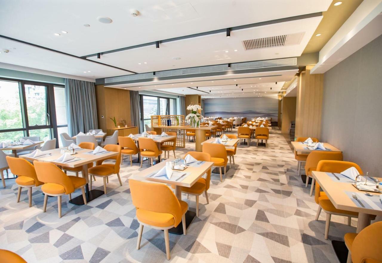 Shama Serviced Apartments Zijingang Hangzhou - Zijingang Campus Zhejiang University, Subway Line2&5 Sanba Station Exteriör bild